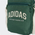 adidas Organisateur U Var Organisateur Vert