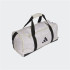 Sac adidas Singe Lin Duf M Bleu