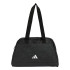 Sac adidas Sac à main monogramme noir/blanc