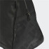 Sac adidas Sac à main monogramme noir/blanc