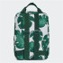 Sac à dos adidas Sac à dos W Leaf Gris