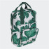 Sac à dos adidas Sac à dos W Leaf Gris