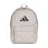 Sac à dos adidas Singe Cl Bpk Pr Alumina Maravilla / Orbit Grey / Black
