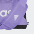 Sac adidas Linear Duff Xs Pink