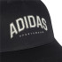 Casquette adidas U Varsity Cap Noir