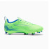 Football Bottes Puma Ultra 5 Play Fg/Ag Enfant