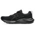Chaussures Running Gel Homme de ASICS -Contend 9 Noir