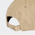 Casquette adidas Bsbl Street Cap Beige