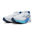 Chaussures Running Mizuno Rider Homme de Wave 28 Noir/blanc/blanc
