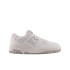 Chaussures New Balance Enfant 550 Blanc