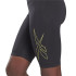 Les Mills® Rebook Fitness Cycling Leggings