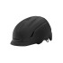 Cyclisme Casques de Giro Caden Mips II Matte Black