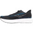 Chaussures Running Mizuno Homme de Wave Skyrise 6 Noir