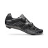 Chaussures Cyclisme de Giro Imperial Black