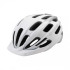Cyclisme Casques de Giro Register Matte White