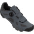 Chaussures Cyclisme de Giro Rincon Portaro/Grey