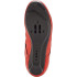 Chaussures Cyclisme de Giro Savix II Brigh Red/Black