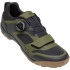 Chaussures Cyclisme de Giro Ventana Noir/Olive