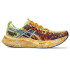 Chaussures Running Homme de ASICS Noosa Tri 16 Jaune/Bleu