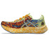 Chaussures Running Homme de ASICS Noosa Tri 16 Jaune/Bleu