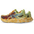 Chaussures Running Homme de ASICS Noosa Tri 16 Jaune/Bleu