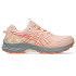 Chaussures Trail Gel Femme by ASICS -Venture 10 Sucre d'érable/Rose