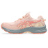 Chaussures Trail Gel Femme by ASICS -Venture 10 Sucre d'érable/Rose