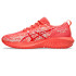 Chaussures Running Gel Enfant de ASICS -Noosa Tri 16 Gs Papaya/Red