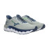 Chaussures Running Mizuno Homme de Wave Horizon 8 Gris moyen