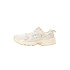 Chaussures New Balance 530 Bungee Beige Bébés