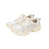 Chaussures New Balance 530 Bungee Beige Bébés