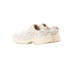 Chaussures New Balance 530 Bungee Beige Bébés