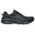 Chaussures Trail Gel Homme de ASICS -Venture 10 Noir/Gris
