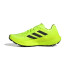 Chaussures Trail adidas Femme de Terrex Agravic Speed Yellow