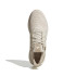 Chaussures adidas Homme Ultradream Dna Beige