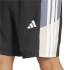 Pantalons adidas Homme Short Cb Training Essentials Noir