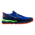 Chaussures Trail Mizuno Homme de Wave Daichi 9 Bleu cobalt