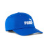 Casquette Puma Essentials No.1 Logo Bb Cap, Vivid Blue, Enfant
