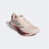 Chaussures Running adidas Femme de Supernova Ease Pink