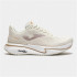 Chaussures Joma Fille Vitaly Lady 2525 Beige