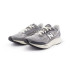 Chaussures Running de New Balance Fresh FoamHomme Arishi V4 Matière grise