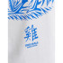 T-shirt Homme Jack and Jones Jorsnake Bright White