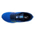 Chaussures Running Mizuno Homme de Wave Prodigy 6 bleu cobalt