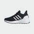 Chaussures Enfant Adidas Ubounce Dna Noir