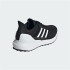 Chaussures Enfant Adidas Ubounce Dna Noir