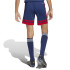 Pantalons Football adidas Enfant par Squadra25 Sho Blue