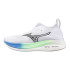 Chaussures Running Mizuno Homme de Neo Zen White