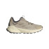 Chaussures Montagne adidas Homme by Terrex Trailmaker 2 Leather Hiking Beige
