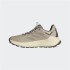 Chaussures Montagne adidas Homme by Terrex Trailmaker 2 Leather Hiking Beige