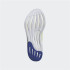 Chaussures Running adidas Homme de Supernova Stride 2 Blanc